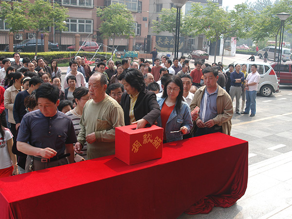 ������־�Ǯ