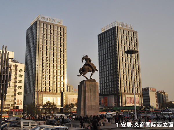 ������ʱ.���̹���