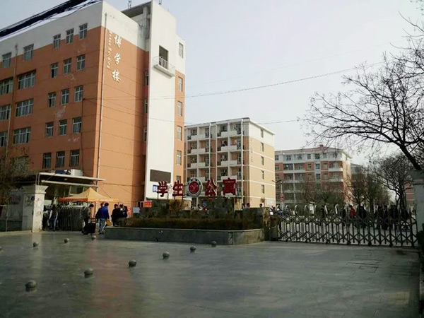 ��ѧ����Ԣ