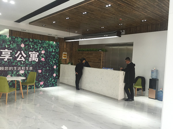 ���̹��ʴ���װ�޹���