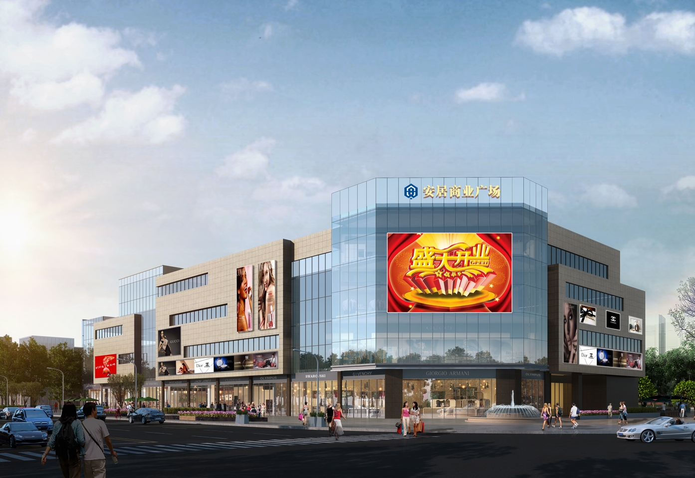 ��ͨ��ҵ�㳡