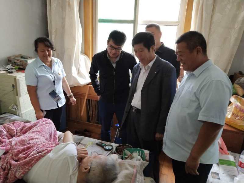 ������ʱ�������ǲ���(�й���)�ٷ���վ