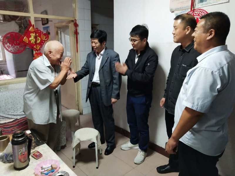 ������ʱ�������ǲ���(�й���)�ٷ���վ