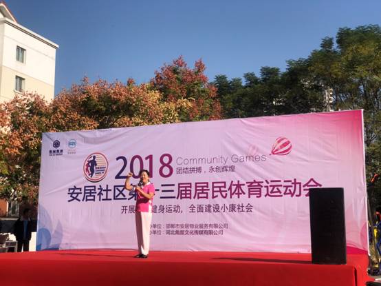 ������ʱ�������ǲ���(�й���)�ٷ���վ