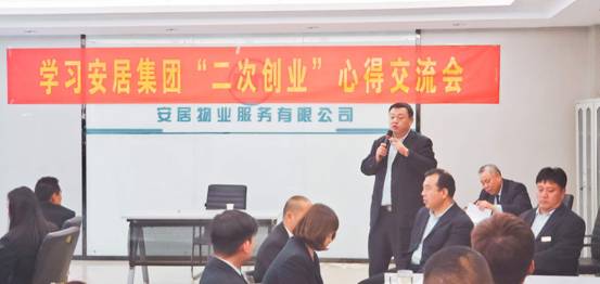 ������ʱ�������ǲ���(�й���)�ٷ���վ