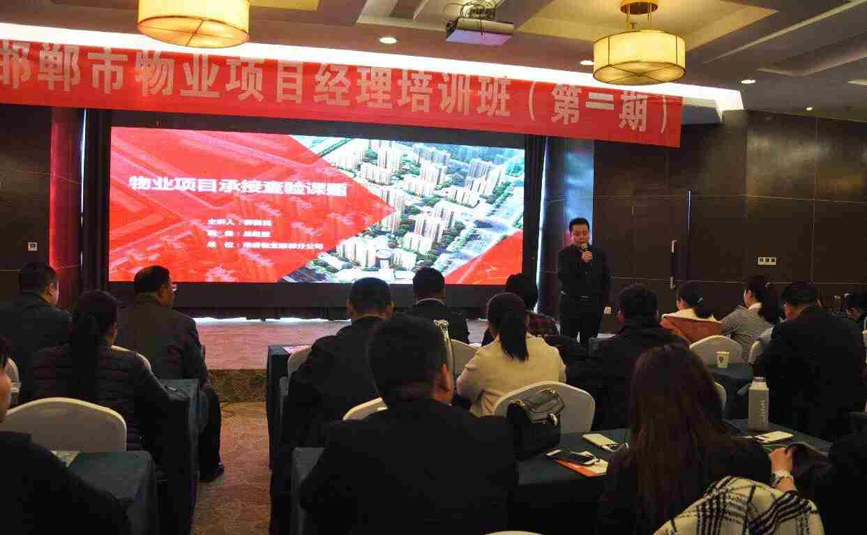 ������ʱ�������ǲ���(�й���)�ٷ���վ