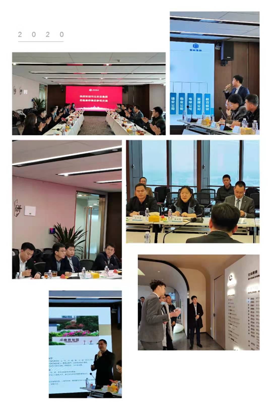 ������ʱ�������ǲ���(�й���)�ٷ���վ