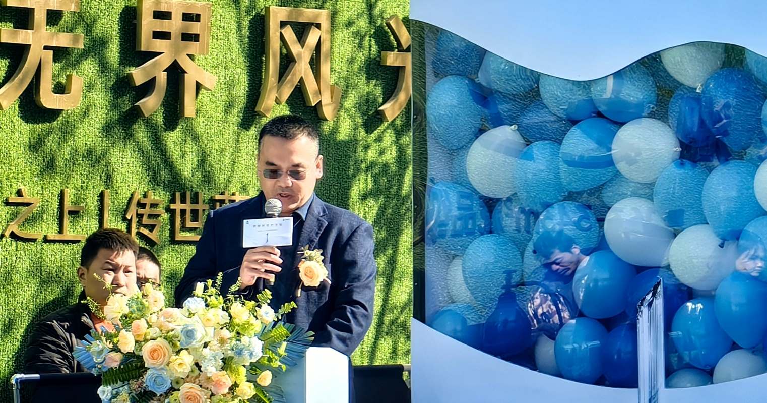 尊龙凯时人生就是搏·(中国区)官方网站