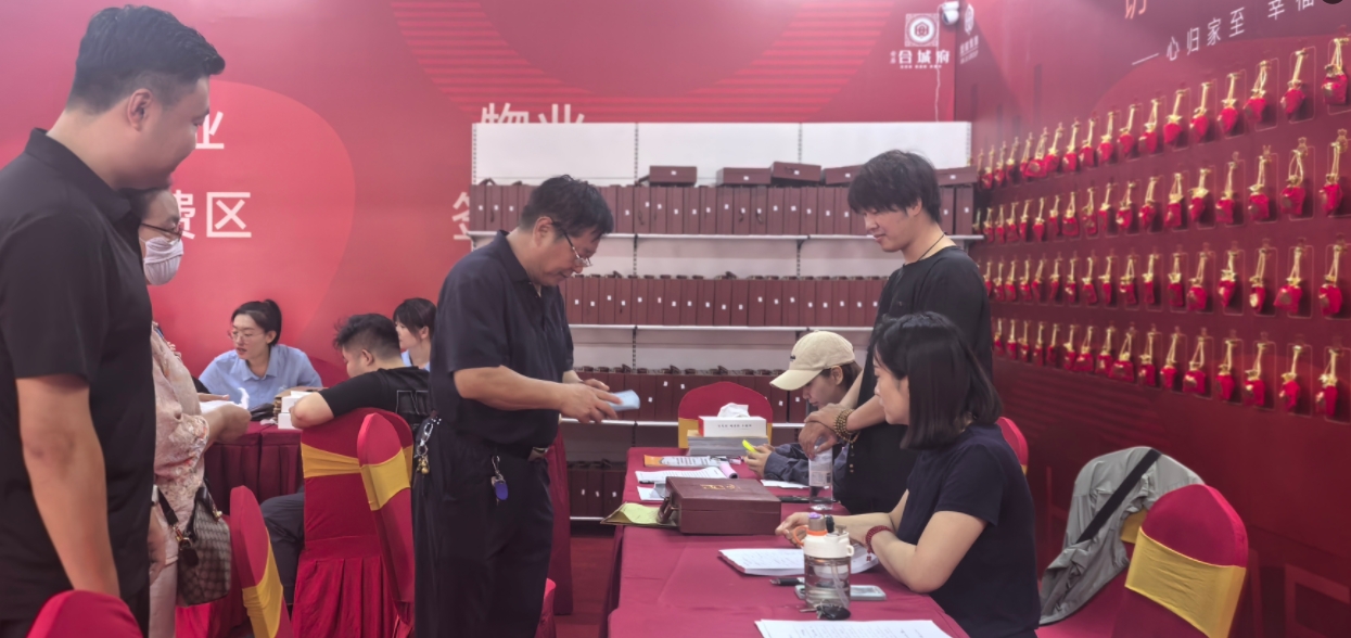 ������ʱ�������ǲ���(�й���)�ٷ���վ